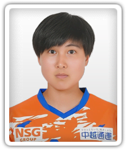 Hinata Nasuno