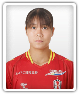 Ai Kuwahara
