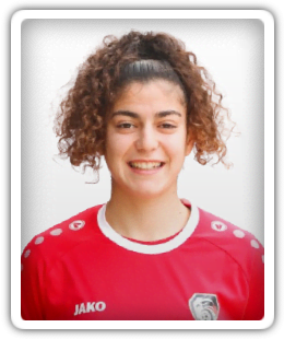 Lana Ibrahim