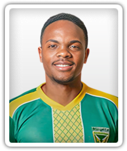 Lwanda Mbanjwa