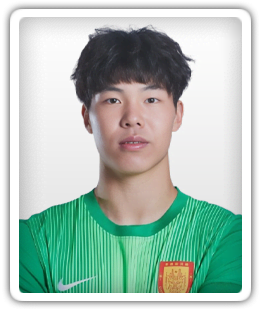 Wu Zitong