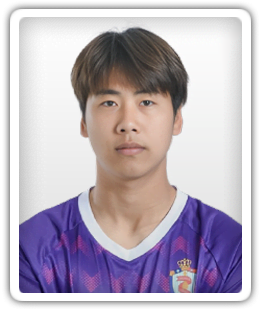 Xie Gongbo