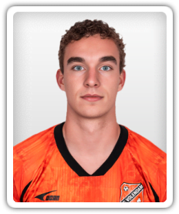 Matthijs Stoelinga