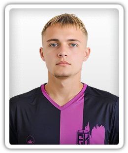 Maksym Ruban