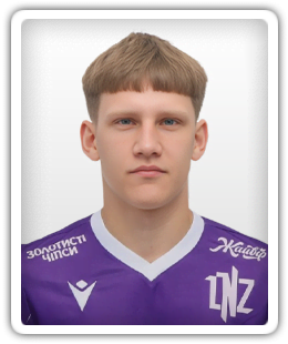 Nazar Smotrytskyi