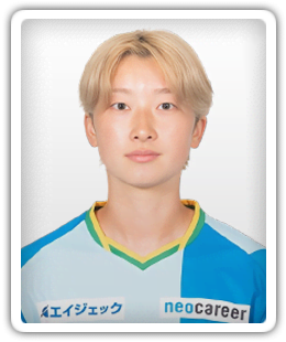 Amane Takahara