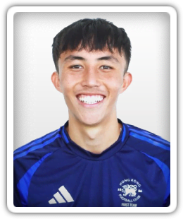Thomas Fu