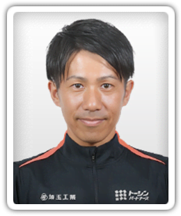Ran Kurokawa