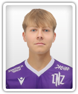 Nazarii Desiatnyk