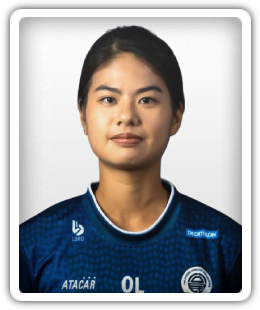Kwok Oi Laam