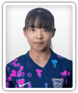 Chu So Kwan