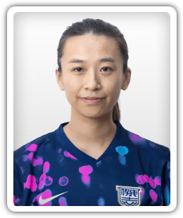 Lau Yui Ching