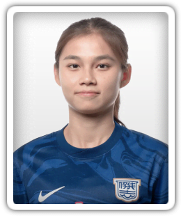 Wong Ka Sze