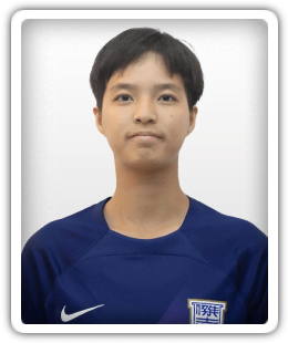 Wong Tsz Ying