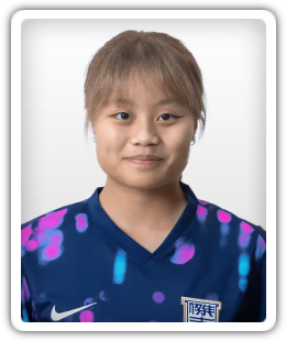 Yau Tsz Ching