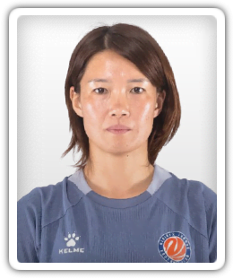 Kana Kitahara
