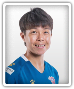 Ng Po Lam