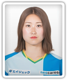 Wakana Onishi