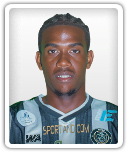 Ismaël Houmadi Soufou