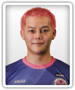 Ng Po Ki