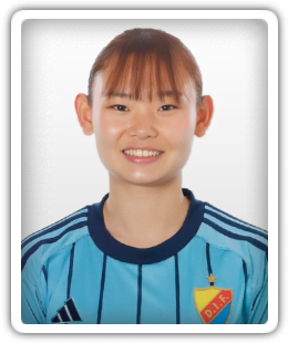 Urara Watanabe