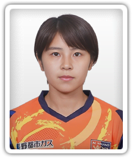 Sari Suzuki