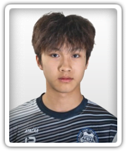 Ung U Hin