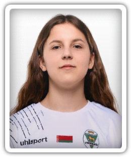 Anna Reut