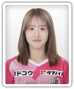 Moka Arai