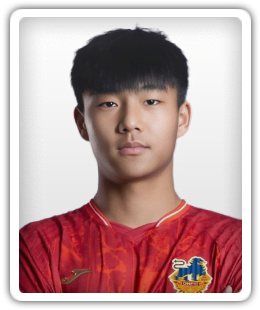 Huang Jiale