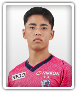Eiji Kubo