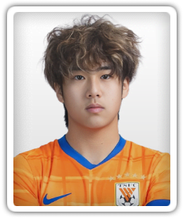 Zhang Yutong