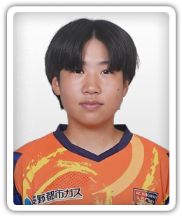 Yurara Hamada