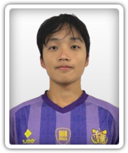 Chen Si Tin