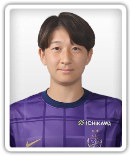 Hana Shimada