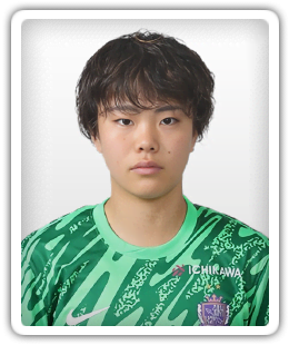 Hinaha Ishida
