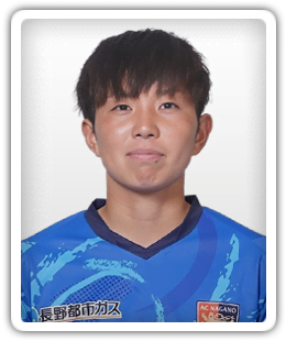 Aina Kakiuchi