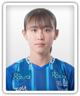 Yui Tanaka