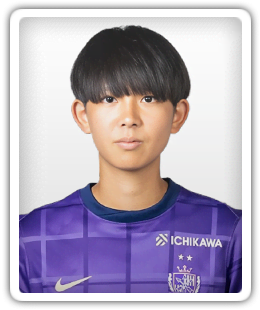 Rie Usui