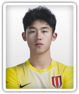 Peng Haochen