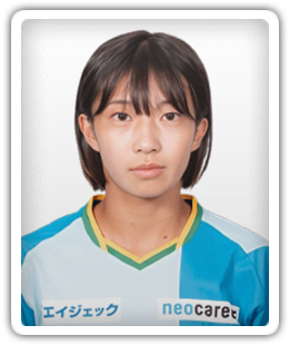 Honoka Shinoda