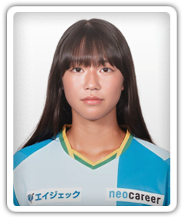 Miyu Matsui