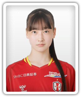 Arisu Ota