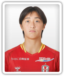 Rei Kitamura