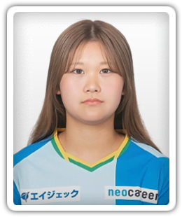Niina Sato