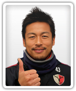 Takeru Noguchi