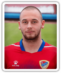 Dejan Bosancic