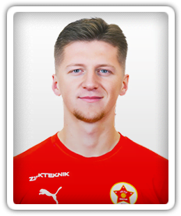 Selmir Pidro