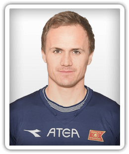 Vidar Nisja