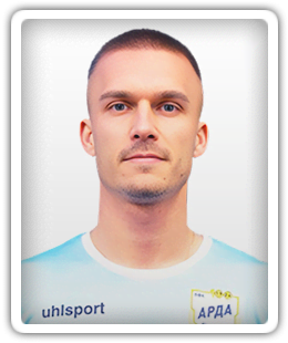 Serkan